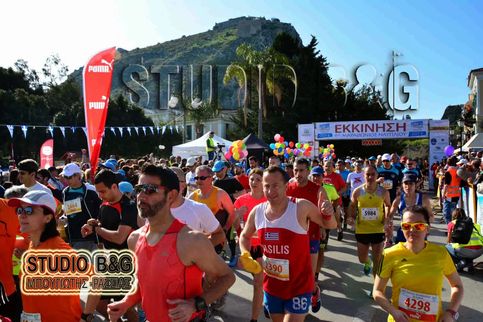 «Μαραθώνιος Ναυπλίου – Nafplio Marathon» - Φωτογραφία 5