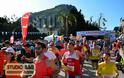 «Μαραθώνιος Ναυπλίου – Nafplio Marathon» - Φωτογραφία 5