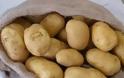 Πατάτες: Δέκα χρήσεις που δεν ξέρουμε