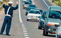 Πατρών - Κορίνθου: Περιορισμοί στην κίνηση των φορτηγών για την 25η Μαρτίου