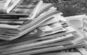 Συνεχίζεται η πτώση στις κυκλοφορίες των εφημερίδων και το 2014