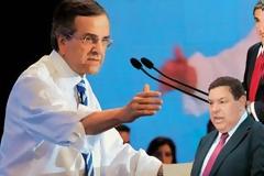 Νέα Δημοκρατία - Ποια είναι τα σχέδια Σαμαρά για νέο όνομα κι αμφίπλευρη διεύρυνση...!!!