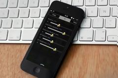 Volume Mixer: Cydia tweak new...ρυθμίστε την ένταση για κάθε εργασία ξεχωριστά
