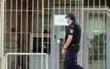 Στο ΣτΕ κατατέθηκε το νομοσχέδιο για τα «βραχιολάκια» κρατουμένων