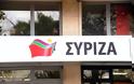 ΣΥΡΙΖΑ: «Όχι» στη μείωση κρατικής χρηματοδότησης στα κόμματα