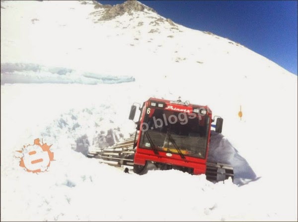 Ασφάλεια χιονοδρομικών κέντρων - Αναγνώστης καταγγέλλει σοβαρή αμέλεια - Φωτογραφία 3