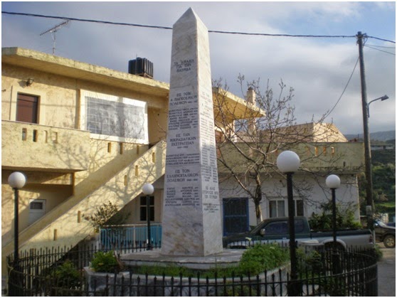 Παιδιά στα Λιβάδια διδάχτηκαν τη φρίκη του ναζισμού... - Φωτογραφία 2