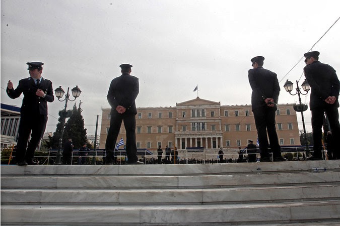 Δείτε φωτογραφίες από τη μαθητική παρέλαση - Φωτογραφία 3