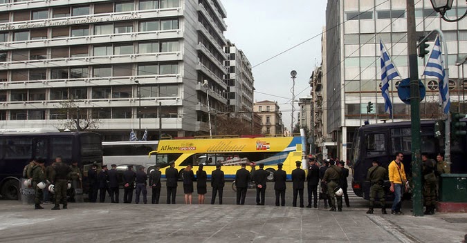 Δείτε φωτογραφίες από τη μαθητική παρέλαση - Φωτογραφία 4