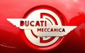 Με ρεκόρ πωλήσεων έκλεισε το 2013 η Ducati