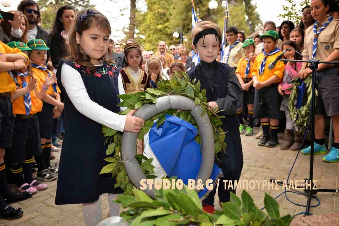 Τίμησαν τους ήρωες του ΄21 οι μαθητές του Δήμου Άργους Μυκηνών - Φωτογραφία 4