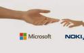 Tον Απρίλιο ολοκληρώνεται η εξαγορά της Nokia από την Microsoft