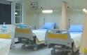 Σκανδαλώδη τιμολόγηση ΕΟΠΥΥ σε ιδιωτικές κλινικές και κέντρα αποκατάστασης για απλές ιατρικές πράξεις Πρωτοβάθμιας Φροντίδας Υγείας
