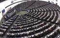 Ψήφισμα κόλαφος του Ευρωπαϊκού Κοινοβουλίου για την Ελλάδα και την Τρόικα