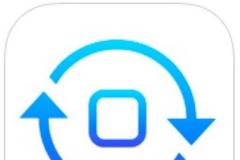 Convertizo 2: AppStore free..από 2.69 δωρεάν για σήμερα
