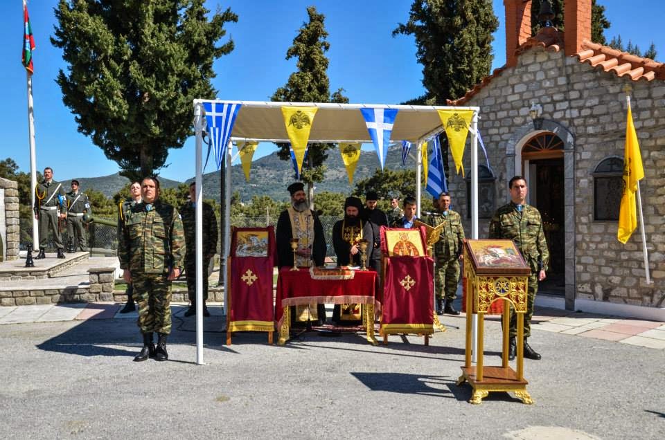 ΦΩΤΟΡΕΠΟΡΤΑΖ: Η παράδοση-παραλαβή Διοίκησης της 79 Α.Δ.Τ.Ε - Φωτογραφία 22