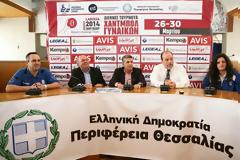 «Η Λάρισα αγαπάει το χάντμπολ»