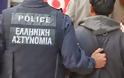 Σύλληψη παράνομου μετανάστη στην Πάτρα