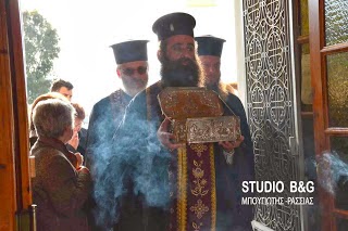Τα Ιερά λείψανα του Αγίου Λουκά, Επισκόπου Συμφερουπόλεως Κριμαίας - Φωτογραφία 1