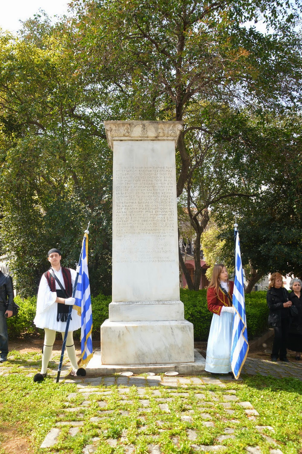 Πάτρα: Κατάθεση στεφάνων στην πλατεία Εθνικής Αντίστασης - Δείτε φωτο - Φωτογραφία 6