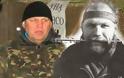 Σκότωσαν τον Αλεξάντρ Μουζίτσκο, ηγέτη του «Δεξιού Τομέα» στην Ουκρανία