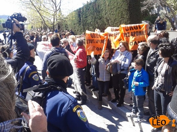Δείτε φωτογραφίες και βίντεο από τη συγκέντρωση διαμαρτυρίας των εκπαιδευτικών στη Θεσσαλονίκη - Φωτογραφία 4