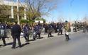 Δείτε φωτογραφίες και βίντεο από τη συγκέντρωση διαμαρτυρίας των εκπαιδευτικών στη Θεσσαλονίκη - Φωτογραφία 1