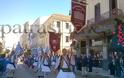 Υπό Δρακόντεια μέτρα ασφαλείας η παρέλαση στη Πάτρα [Videos]