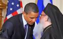 Ομπάμα: Παραμένει ισχυρή η φιλία ΗΠΑ-Ελλάδας