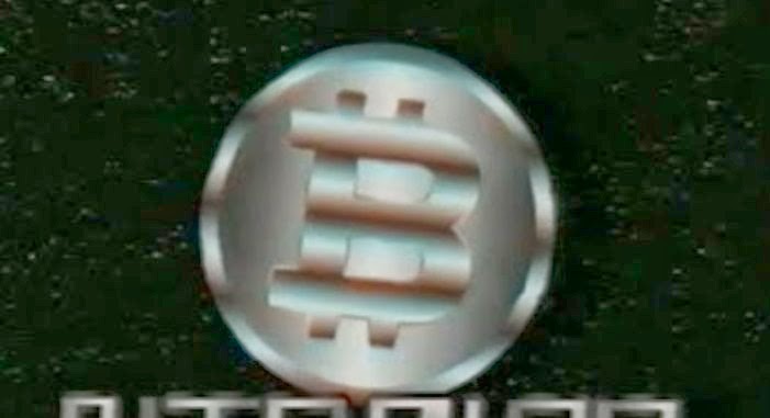 Αν υπήρχαν Bitcoins τη δεκαετία του 90... [video] - Φωτογραφία 1