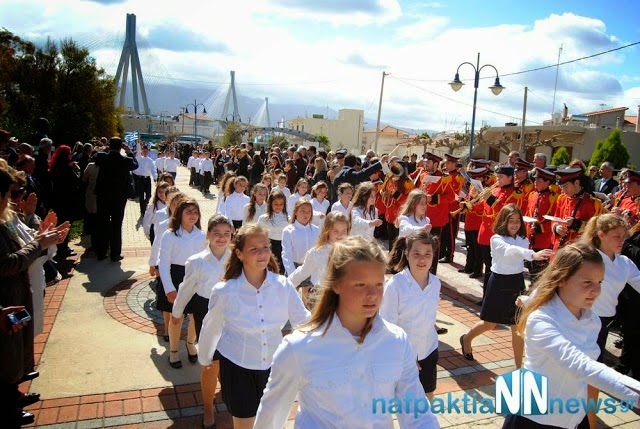 Με μεγαλοπρέπεια εορτάστηκε η 25η Μαρτίου στο Αντίρριο! Δείτε βίντεο και φωτογραφίες - Φωτογραφία 10