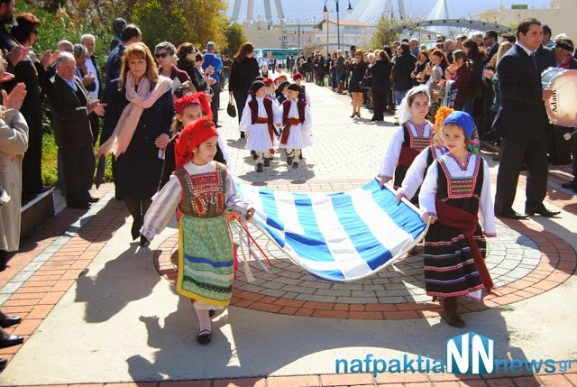 Με μεγαλοπρέπεια εορτάστηκε η 25η Μαρτίου στο Αντίρριο! Δείτε βίντεο και φωτογραφίες - Φωτογραφία 7