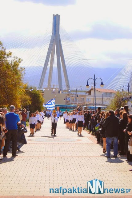 Με μεγαλοπρέπεια εορτάστηκε η 25η Μαρτίου στο Αντίρριο! Δείτε βίντεο και φωτογραφίες - Φωτογραφία 8