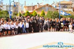 Με μεγαλοπρέπεια εορτάστηκε η 25η Μαρτίου στο Αντίρριο! Δείτε βίντεο και φωτογραφίες