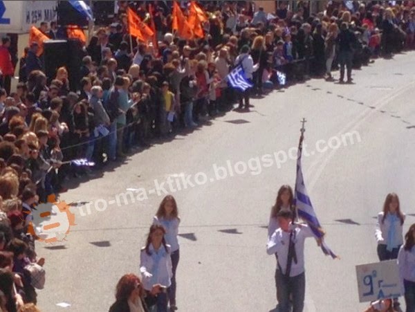 Παρέλασαν τα νιάτα του Δήμου Αχαρνών - Διαμαρτυρήθηκαν ειρηνικά οι καθηγητές - Φωτογραφία 2