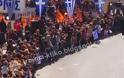 Παρέλασαν τα νιάτα του Δήμου Αχαρνών - Διαμαρτυρήθηκαν ειρηνικά οι καθηγητές