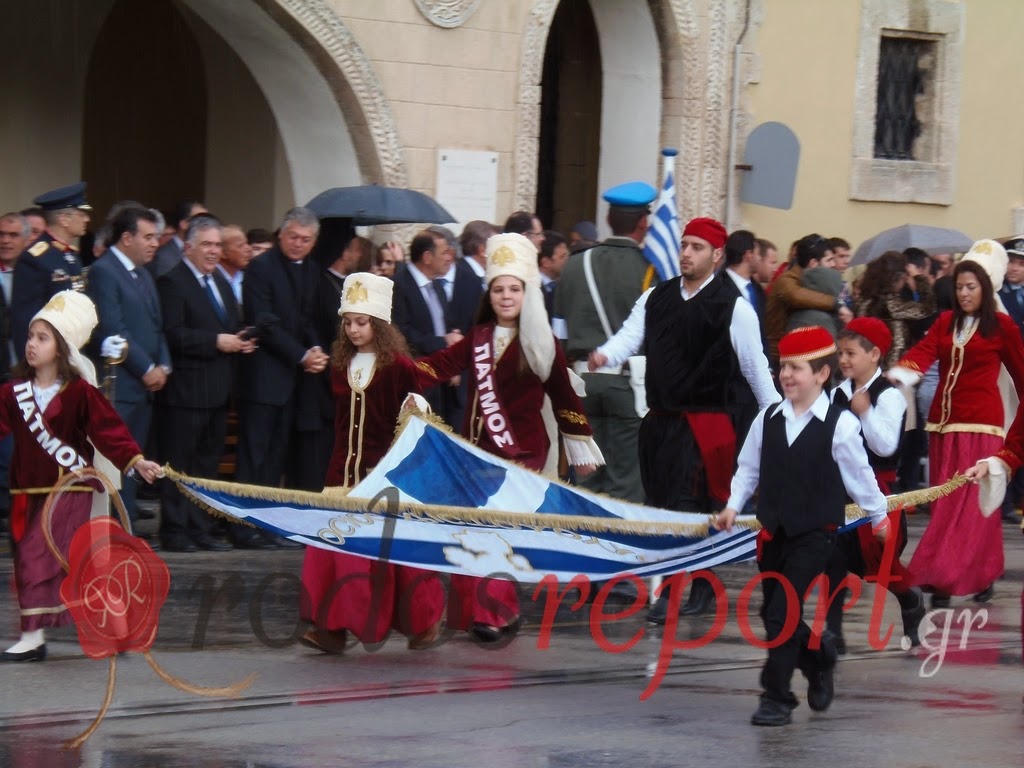 Με μεγαλοπρέπεια και με βροχή η παρέλαση στη Ρόδο [Photos] - Φωτογραφία 13