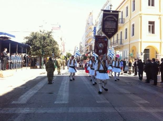 Πάτρα: Κάτω από αστυνομικό κλοιό η παρέλαση της 25ης Μαρτίου - Δείτε φωτο - Φωτογραφία 5