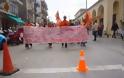 Υπό δρακόντεια μέτρα ασφαλείας και με πορεία εκπαιδευτικών και διαδηλωτών πραγματοποιήθηκε η παρέλαση στη Ξάνθη [Video - Photos] - Φωτογραφία 5