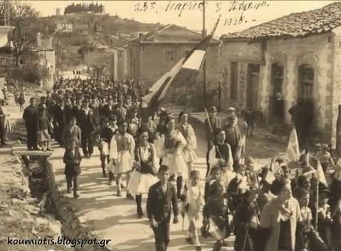 Πείτε το νοσταλγία, πείτε το αγάπη για την παλιά εποχή... - Φωτογραφία 4