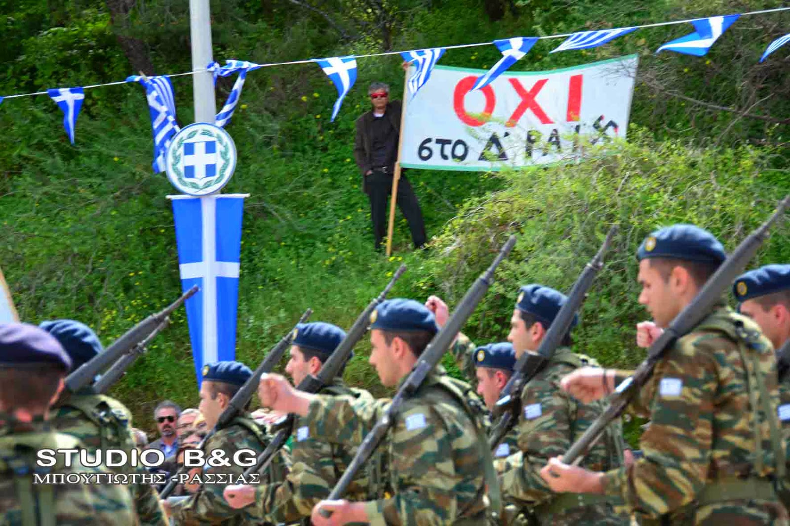 Στρατιωτική και μαθητική παρέλαση της 25ης Μαρτίου στο Ναύπλιο - Φωτογραφία 2