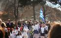 Eορτασμός της 25ης Μαρτίου στο Κωσταράζι Καστοριάς - Φωτογραφία 4