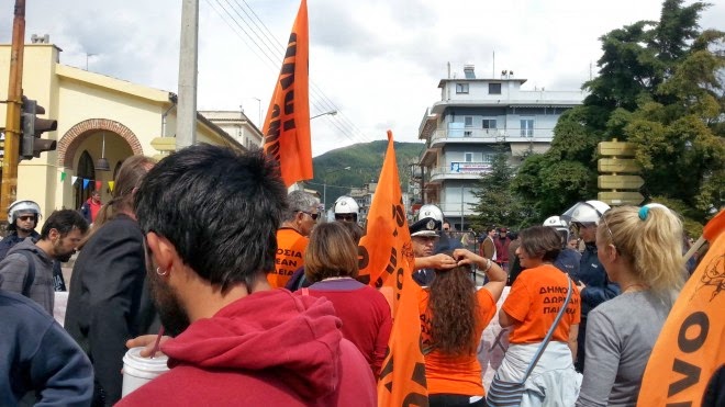 Δημόσια δωρεάν παιδεία! [video] - Φωτογραφία 2