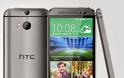 Αυτό είναι το νέο HTC One (M8) - Φωτογραφία 1