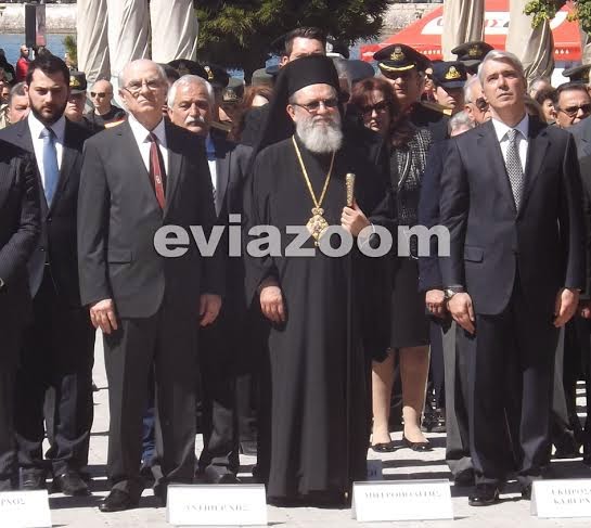 Yπό δρακόντεια μέτρα ασφαλείας λόγω Κεδίκογλου η παρέλαση στη Χαλκίδα - Φωτογραφία 3