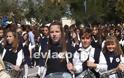 Yπό δρακόντεια μέτρα ασφαλείας λόγω Κεδίκογλου η παρέλαση στη Χαλκίδα - Φωτογραφία 5