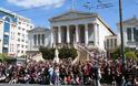 Φωτογραφίες από τη στρατιωτική παρέλαση για την Εθνική Επέτειο της 25ης Μαρτίου - Φωτογραφία 11