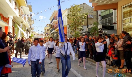 25η Μαρτίου στο Αλιβέρι - Φωτογραφία 10