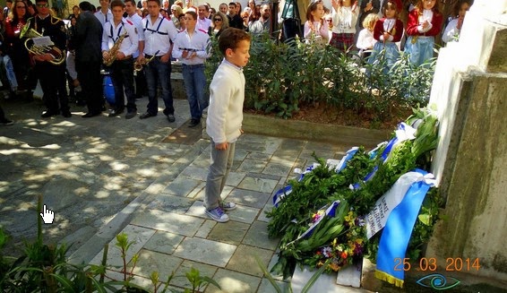 25η Μαρτίου στο Αλιβέρι - Φωτογραφία 2