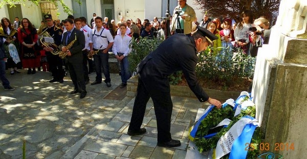 25η Μαρτίου στο Αλιβέρι - Φωτογραφία 4